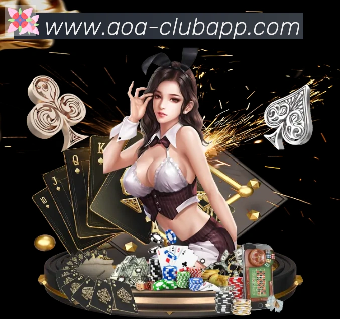 aoa体育官网荣誉